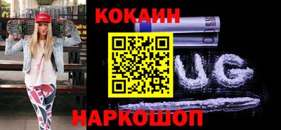 винт Ярославль