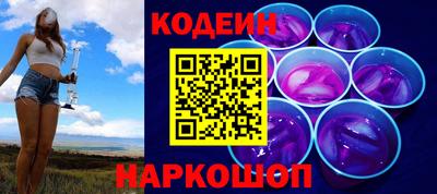 сатива Янаул