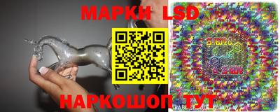 сатива Янаул