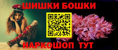 сатива Янаул