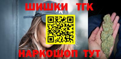 сатива Янаул