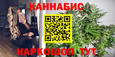 сатива Янаул