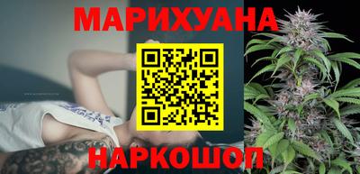 винт Ярославль