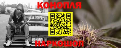сатива Янаул