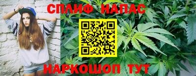 винт Ярославль