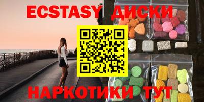 сатива Янаул