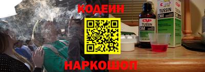 сатива Янаул