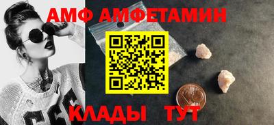 сатива Янаул