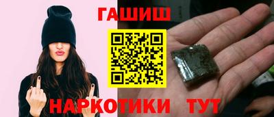 сатива Янаул