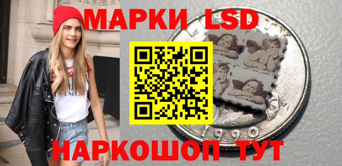 А ПВП Кимры